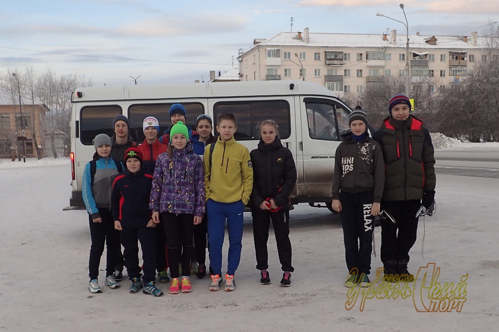 Погода в краснотурьинске на 10. Конькобежцы Краснотурьинска. Погода в Краснотурьинске. Конькобежная группа Краснотурьинск.