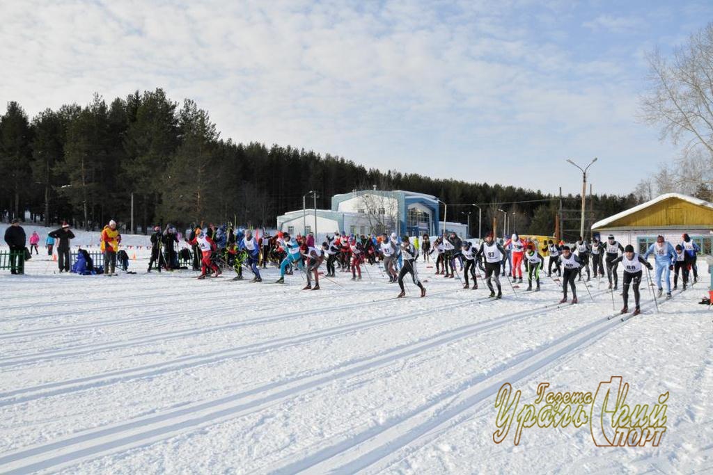 Старт "Лыжня зовет 2016" в Краснотурьинске