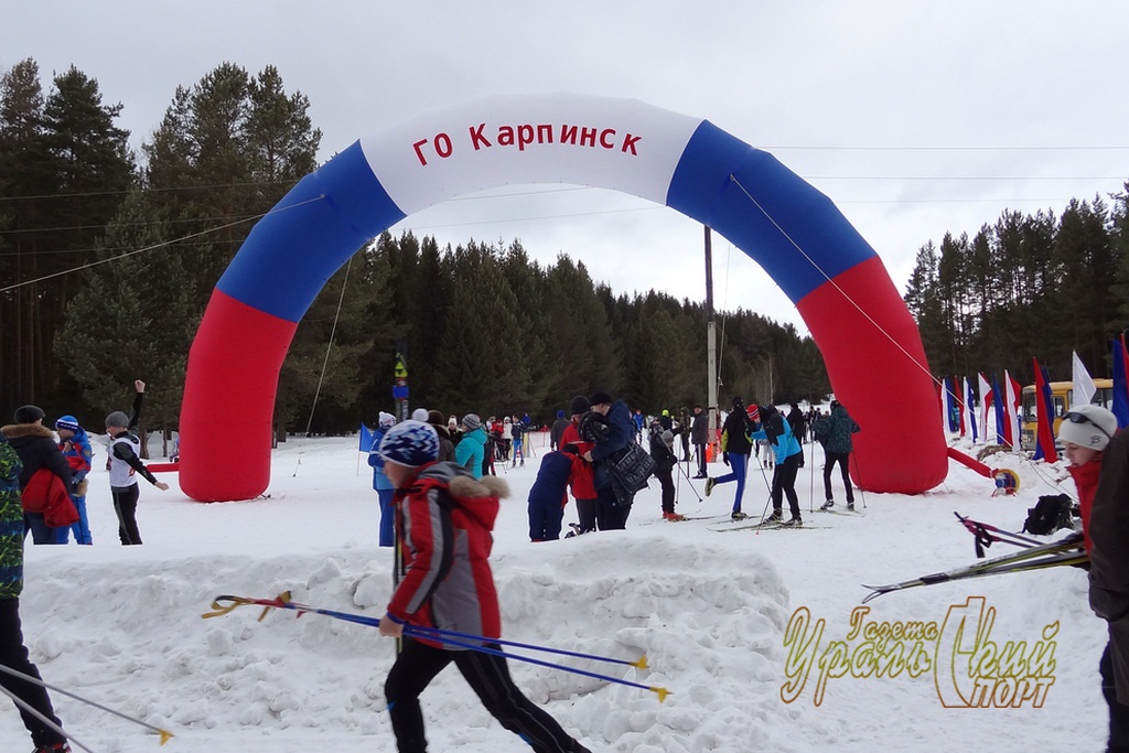 Карпинск праздники. Карпинск гонки.