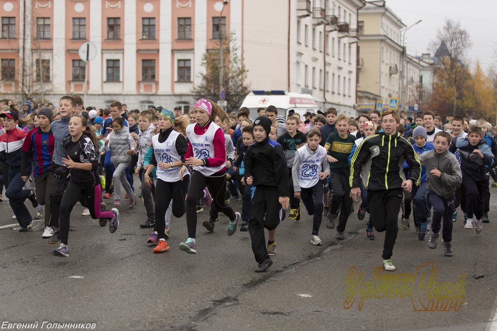 "Кросс наций" 2015 в Краснотурьинске