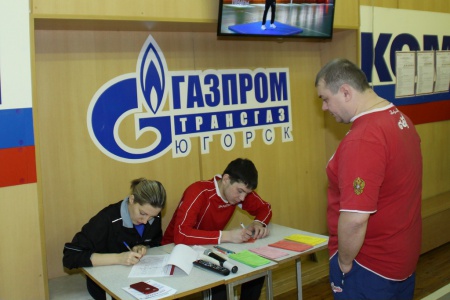 Первые тестовые испытания по приему норм «Готов к труду и обороне» в Краснотурьинске
